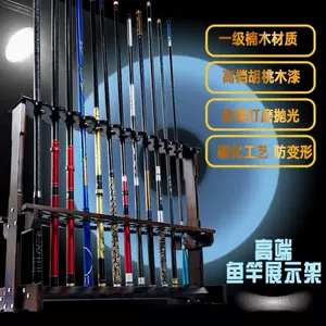 魚竿架子展示架家用壁掛式- Top 100件魚竿架子展示架家用壁掛式- 2024年4月更新- Taobao