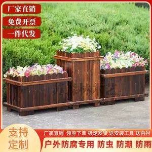 high-legged flower box outdoor courtyard Latest Best Selling 