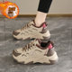 Genuine leather and velvet thickened sports shoes for women 2025 winter new thick-soled warm cotton shoes for cold-proof casual dad shoes