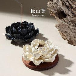 Jingdezhen Intangible Cultural Heritage Hand-Made Ceramic Flower Chinese Zen Incense Holder Diffuser Coarse Pottery Ornament Niche Birthday Gift