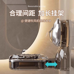 Suction cup hair dryer storage rack without hole punching bathroom