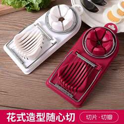Egg slicer, multifunctional household stainless steel divider, fancy cutting pine egg tool, practical kitchen helper