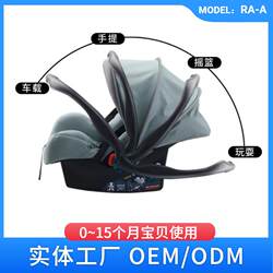 Ruikadi Baby Basket-Type Child Safety Seat for Car Use, Newborn Baby Sleeping Basket, Portable Car Cradle