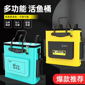Fishing box fish box thick fish protective fish barrel multifunctional back -shoulder fishing barrel large live fish barrel folding fishing gear bag

