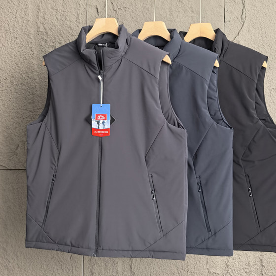 
Lightweight and warm! Five-proof technology fabric autumn and winter men's fluffy windproof thickened warm stand-up collar cotton vest
