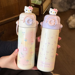Thermos Cup for Girls, High-Looking New Model 2025, Large Capacity, Special Straw Cup for Students Going to School, Convenient Tea Cup