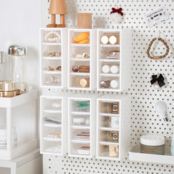 Four-Compartment Storage Drawer, Universal for Desktop or Wall Hanging, Pegboard Storage Accessories, Miscellaneous Storage Box