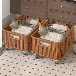 Imitation Rattan Waterproof Laundry Basket, Dirty Clothes Storage Basket, High-Looking Bedroom Dirty Clothes Basket, Bathroom Dirty Clothes Basket, Laundry Basket
