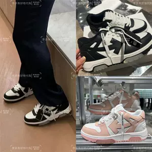 offwhite - Top 1000件offwhite - 2024年4月更新- Taobao