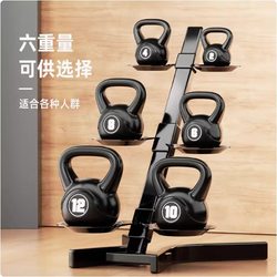 Kettlebell Fitness Men's Home Professional Competitive Dumbb