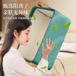 Clothing Storage Box, Home Wardrobe Layering Organizer for Clothes and Pants, Drawer-Style Foldable Storage Box