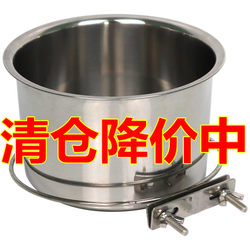 [Clearance] Stainless Steel Dog Bowl, Anti-Spill, Hanging Type, Fixed Water and Food Feeding Bowl for Dogs and Cats, Pet Bowl