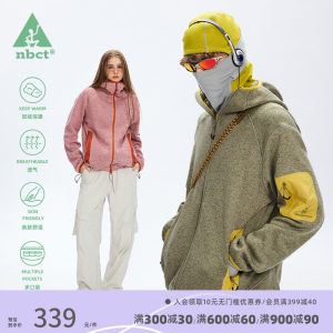 NBCT outdoor fleece jacket for women heavyweight 360g polar fleece jacket autumn and winter hiking warm fleece liner cardigan for men