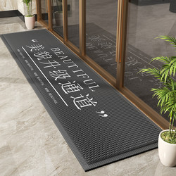 Beauty salon custom logo floor mats, clothing store entrance welcome carpets, shop anti-slip door carpets, commercial mats