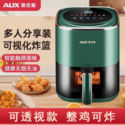 Oaks Air Fryer New Model Visual Multi-Functional Fully Automatic Smart Oven Large Capacity Household Electric Fryer Machine