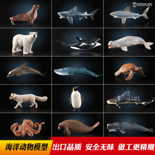 Set De 4 Juguetes De Animales Marinos De PVC – Tiburón Martillo, Ballena Azul, Ballena Jorobada Y Tortuga, Modelos Realistas De 10-18 Cm