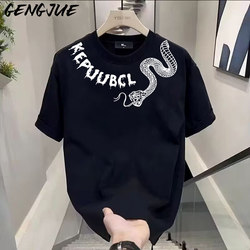 Summer New Style Pure Cotton Short-Sleeved T-Shirt, High-End Versatile Loose Trendy Style ins Hong Kong Style Lazy Style Top for Male and Female Students