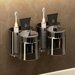 Bathroom Toothbrush and Toothpaste Holder, No-Drill Wall-Mounted Toothbrush Cup, Mouthwash Cup, Electric Toothbrush Storage Rack