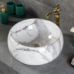 Nordic Style Imitation Black and White Marble Art Washbasin Kindergarten Home Washbasin Balcony Countertop Basin Disc