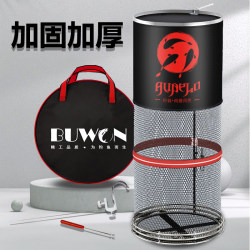 Fish Protection Net, Black Pit Fishing Protection Net Bag, Fishing Net Pouch, Rubber-Coated, Quick-Drying, Anti-Fish Entanglement, Special for Wild Fishing, Small Fish Pouch for Fishermen