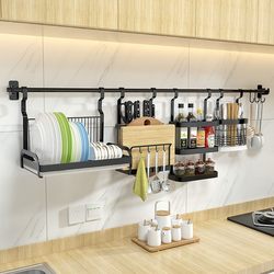 Multifunctional Kitchen Storage Rack, Wall-Mounted Knife Holder, Dish Drainer Rack, Stainless Steel Bowl Rack, Hanging Rod, No Drilling Required