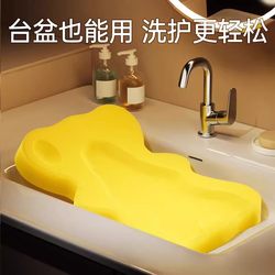 Baby Bath Support Sponge Pad Newborn Bath Rack Bathtub Net Seat Universal Baby Bath Aid