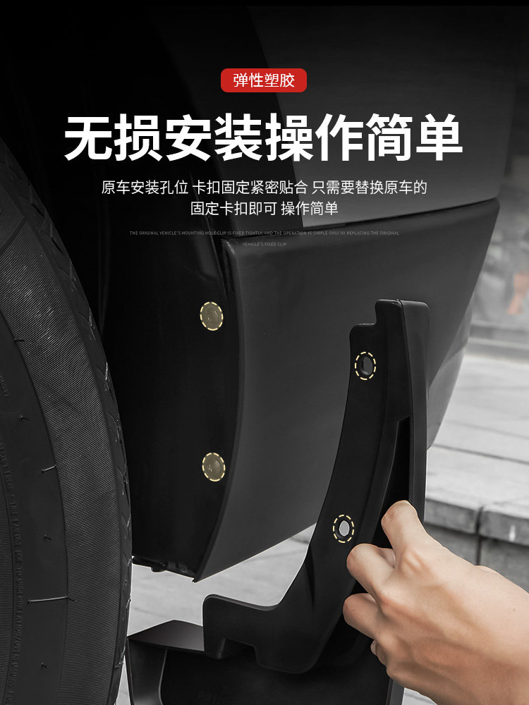 Élargisseurs D'Ailes Avant Et Arrière De Voiture, Extra Grande 4 Piezas