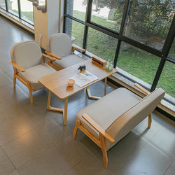 Cafe Table and Chair Set, Milk Tea Shop Sofa, Leisure Commercial Reception, Simple Restaurant Booth, Negotiation Bar Seating