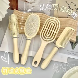 Fluffy Air Cushion Comb, Airbag Straightening Comb, Dormitory Female Student Home-Use Curling Massage Comb, Student Set Long Hair Comb Set