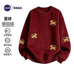 Nasa Year of the Horse Zodiac Year Red Crewneck Sweatshirt Trendy Brand Couple Fleece Hong Kong Style Top Unisex Loose Fit Autumn and Winter Style