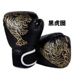 Muay Thai Gloves for Adults, Men, Women, and Children, for Sanda Fighting, Combat Training, Punching Bags, Professional Practical Protective Gear Set