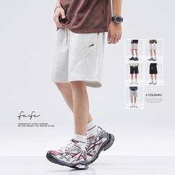 FAFC soft and comfortable sports casual sweatpants