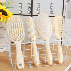 Fluffy Air Cushion Comb Long Hair Comb Set Combination Airbag Straight Hair Comb Student Dormitory Female Home Use Curly Hair Massage Comb