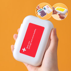 Portable Pill Box for Three Meals a Day, Mini Sealed Medicine Organizer, Emergency Reminder, Portable Pill Storage and Dispensing Small Pill Box