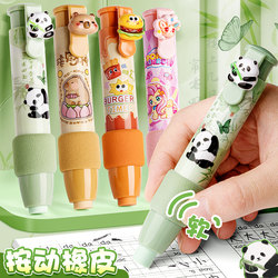 Kaba Bear Push-Pull Eraser, Colorful Push-Pull Eraser for Elementary School Students, Leaves No Marks, Low Debris, Creative Push-And-Pull Eraser for Art Drawing, Pencil, Children, Kindergarten, Triangular Eraser