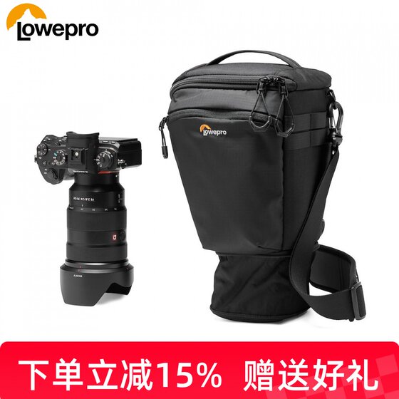
LeShebao Lowepro King Kong 3rd Generation Professional Camera Gun Hood Bag ProTactic 70/75 III Waist Bag Photography Bag Micro SLR Camera Lens Crossbody Bag One-Shoulder Triangle Bag