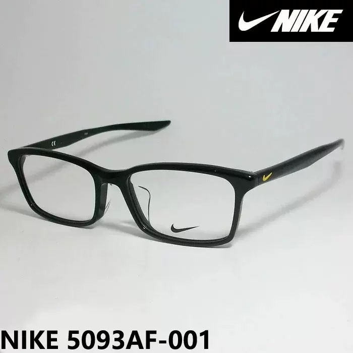 NIKE5095AF 001 マットブラック メガネ 【公式通販】