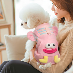 Dog Clothes Spring and Summer New Style with Leash, Little Monster Four-Legged Overalls, Pet Bichon Teddy Anti-Shedding Clothing