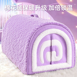 Dog House, Thickened and Warm in Winter, Enclosed and Safe for Large Dogs, Suitable for All Seasons, Removable and Washable, New Model