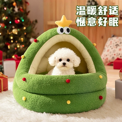 Dog House, Thickened for Winter, Enclosed, Safe and Warm Pet Bed, Suitable for Small and Medium-Sized Dogs, Bichon Tent Sleeping Bed, Suitable for All Seasons