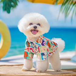 Dog Clothes for Summer, Thin and Breathable, Suitable for Bichon Frise, Small-Sized Dogs, Teddy Puppies, Summer Pet Sun Protection Clothing with Prints