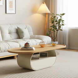 Solid Wood Cream Style Coffee Table Living Room Home Minimalist Creative Sofa Tea Table Modern High-End Small Apartment