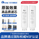 Lebowei adapted to Midea Baize water purifier filter element 1000GRO Kirin J600S Pengpai T800 Galaxy PCB