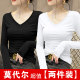 Modal V-neck Black Base Shirt for Women Spring and Autumn Wear Slim Long Sleeve Mask T-shirt with Low-collar Top