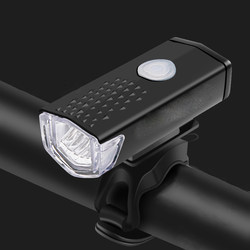 Bicycle Light, Night Cycling, Strong Light Flashlight, USB Rechargeable Headlight, Rainproof Mountain Bike Cycling Equipment Accessories