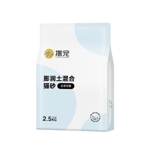 Pet cat littering soil mixed cat sand and white camellia fragrance 2.5kg cat low dust pet supplies
