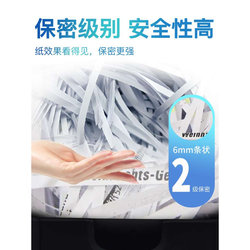Paper shredder office document destruction machine household small waste paper shredder automatic silent mini shredder great work