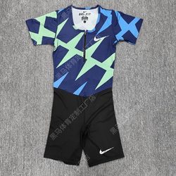 Competition Relay Team Uniform, Track and Field Sportswear, Professional-Grade Track and Field One-Piece Bodysuit, Short-Sleeved Men's Sports Quick-Drying Training Suit