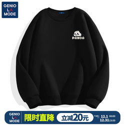 Genio Lamode Fleece Sweatshirt for Men, Heavyweight Oversized Crew Neck, Autumn and Winter Trendy Brand Thick Long-Sleeve Jacket for Boys