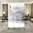 Phong cách Trung Quốc mới vách ngăn phòng khách văn phòng gấp di động đơn giản ánh sáng hiện đại phòng ngủ sang trọng chặn màn hình gập nhà tấm compact hpl vách tường thạch cao 